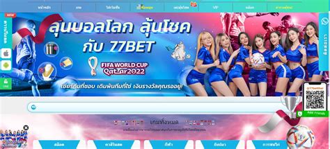 77bet|77betthai.